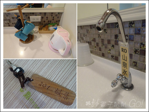 2021桃園民宿搏命之旅(2)拉拉山谷點咖啡