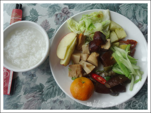 2021桃園民宿搏命之旅(2)拉拉山谷點咖啡