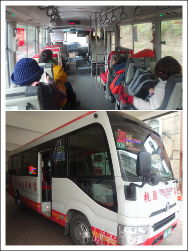 2021桃園民宿搏命之旅(2)拉拉山谷點咖啡