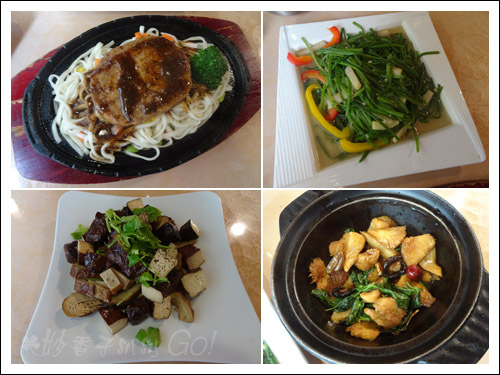 2021桃園民宿搏命之旅(2)拉拉山谷點咖啡