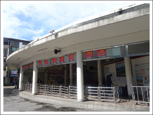 2021桃園民宿搏命之旅(2)拉拉山谷點咖啡