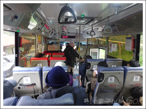 2021桃園民宿搏命之旅(2)拉拉山谷點咖啡