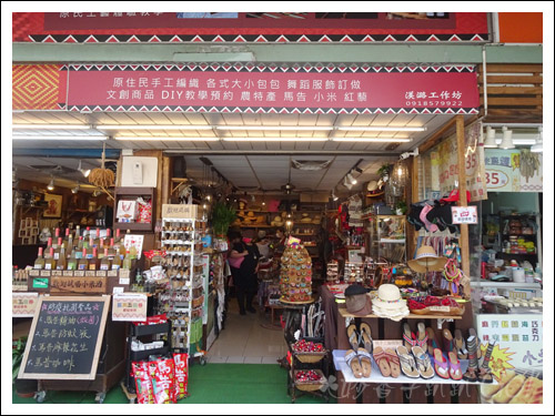 2021烏來雲仙樂園陸海空遊記 2021烏來雲仙樂園陸海空遊記