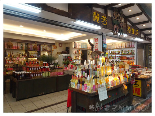 2021烏來雲仙樂園陸海空遊記 2021烏來雲仙樂園陸海空遊記