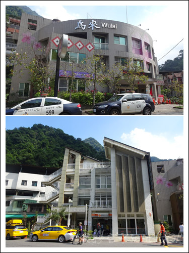 2021烏來雲仙樂園陸海空遊記 2021烏來雲仙樂園陸海空遊記