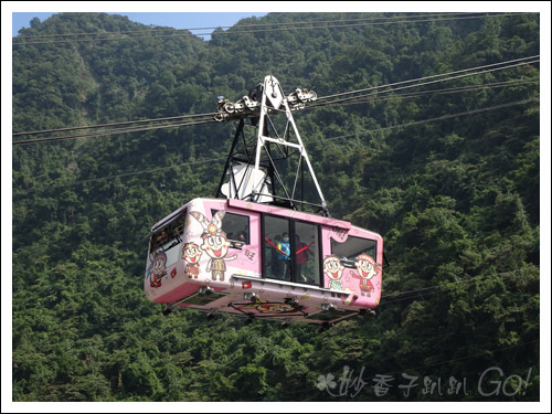 2021烏來雲仙樂園陸海空遊記