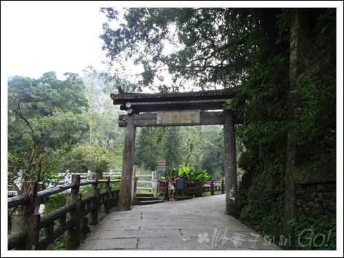 2021烏來雲仙樂園陸海空遊記