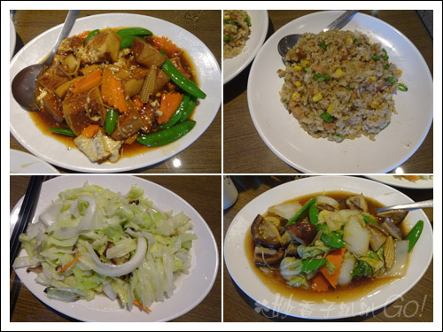 2021烏來雲仙樂園陸海空遊記