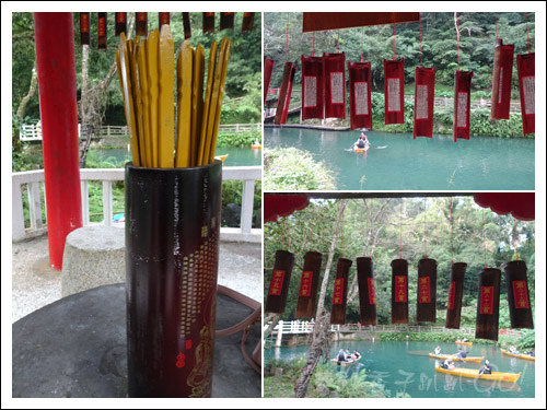 2021烏來雲仙樂園陸海空遊記 2021烏來雲仙樂園陸海空遊記