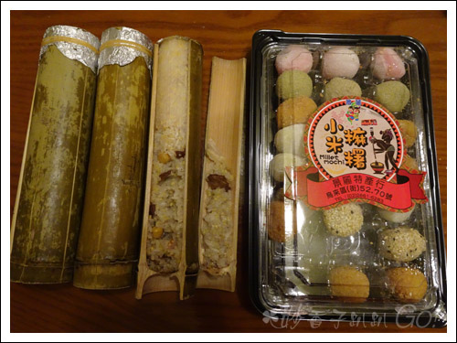 2021烏來雲仙樂園陸海空遊記 2021烏來雲仙樂園陸海空遊記