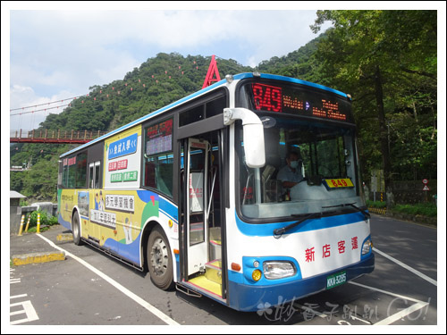 2021烏來雲仙樂園陸海空遊記 2021烏來雲仙樂園陸海空遊記