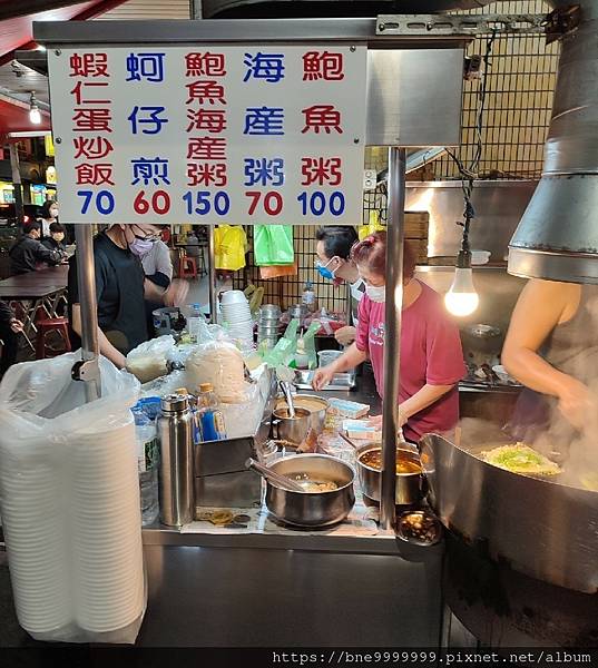 LINE_ALBUM_後港一街蛋炒飯員工很多生意很好料多實在_221105_3.jpg