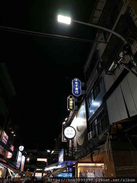 LINE_ALBUM_包子商行_230314_16.jpg