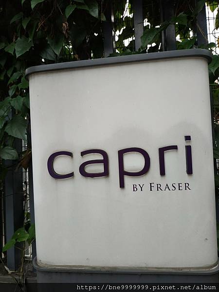 吉隆坡凱貝麗酒店公寓Capri by Fraser Buki
