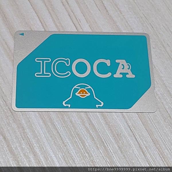 關西機場購買ICOCA交通卡