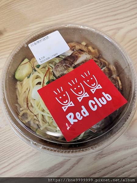 新北市  五股區│「Red Club」五股在地超人氣義大利麵