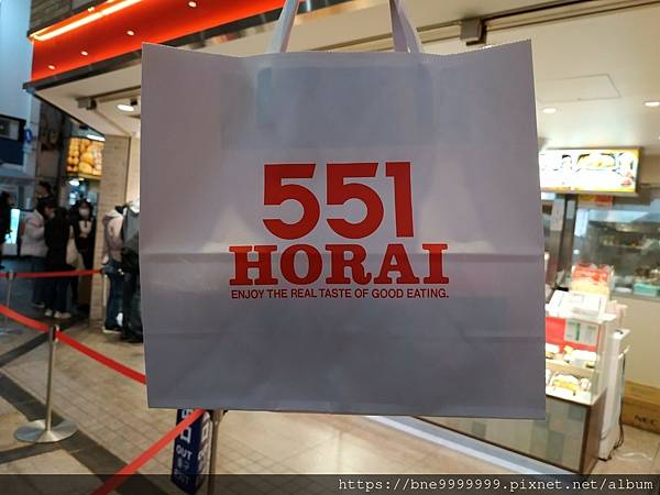 日本 大阪美食│「551蓬萊HORAI」日賣十五萬顆的美味肉