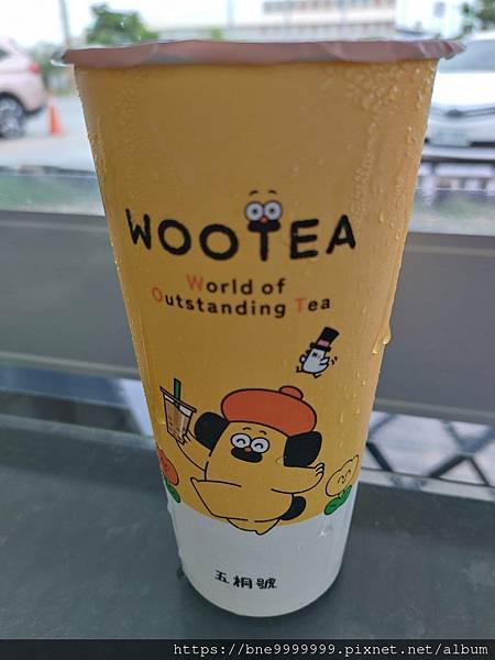 連鎖茶飲│「WooTea五桐號」保持著傳統茶舖的精神 展現出