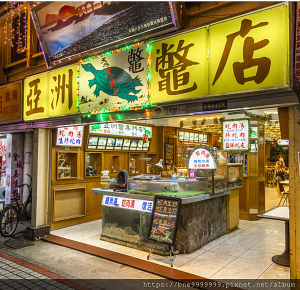 台北市 萬華區 │ 「華西街夜市」萬華著名的美食街 短短一條