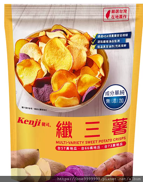 商品開箱 【Kenji健司 纖三薯】好市多必買零食推薦-成分