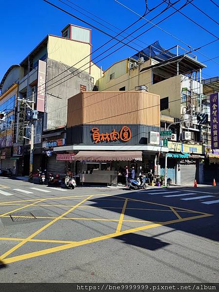 LINE_ALBUM_正宗員林肉圓_240405_1.jpg