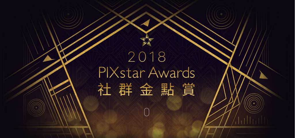 PIXstarLOGO.png