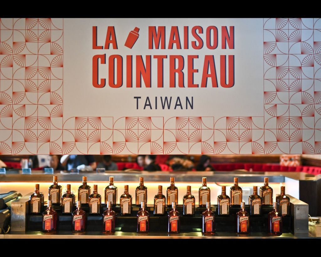 La Maison Cointreau.jpg