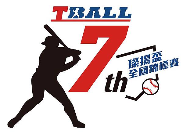 7th燦揚盃-LOGO.jpg