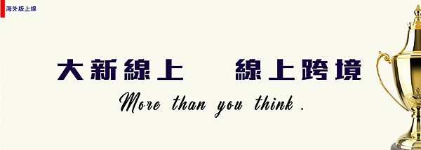 中文.png