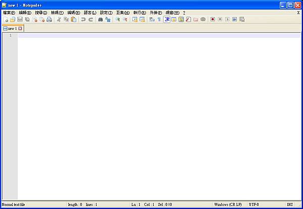 Notepad++ v.7.1 - 好用的程式碼編輯器
