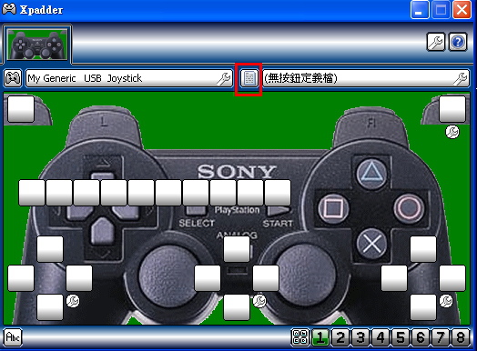 Xpadder v.5.7 - 手把_搖桿設定鍵盤對應按鍵 教學-067