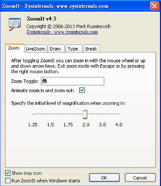 ZoomIt v.4.05 免安裝英文版 - 簡單易用的簡報工具-17