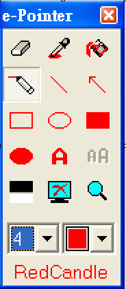 e-Pointer v.1.00 免安裝 - 螢幕畫筆-01