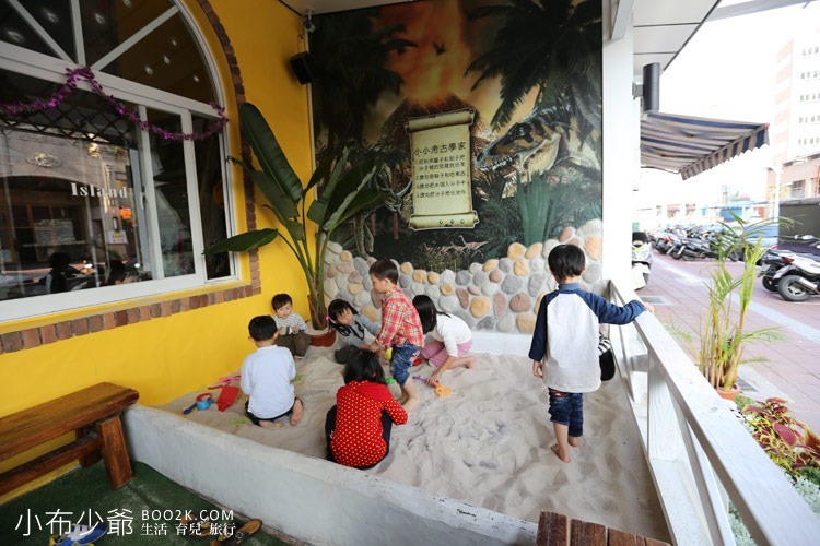 [台北親子餐廳]小島泰式料理蘆洲店~上海盜船尋寶去!