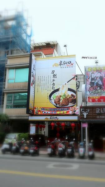 IMG_6391-1.JPG IMG_6391-1.JPG