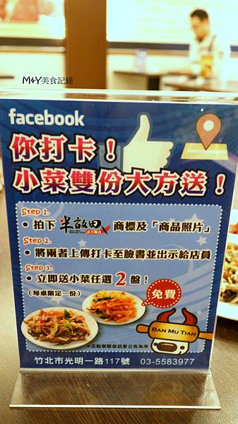 IMG_6404-1.JPG IMG_6404-1.JPG