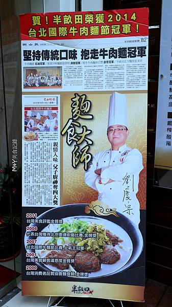 IMG_6401-1.JPG IMG_6401-1.JPG