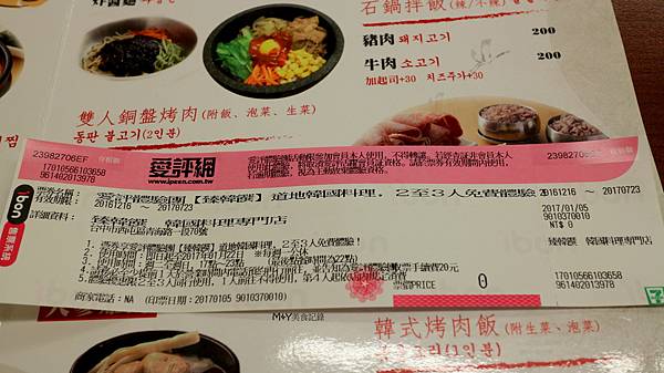 IMG_6574-1.JPG IMG_6574-1.JPG