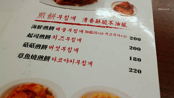 IMG_6584-1.JPG IMG_6584-1.JPG