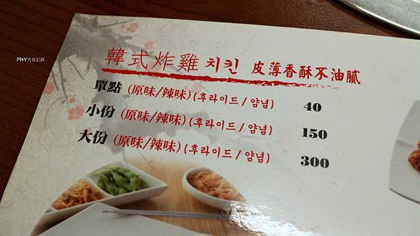 IMG_6585-1.JPG IMG_6585-1.JPG