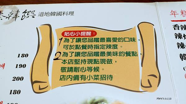 IMG_6586-1.JPG IMG_6586-1.JPG