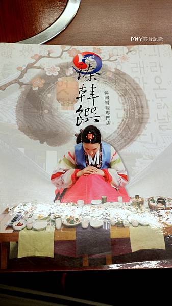 IMG_6568-1.JPG IMG_6568-1.JPG