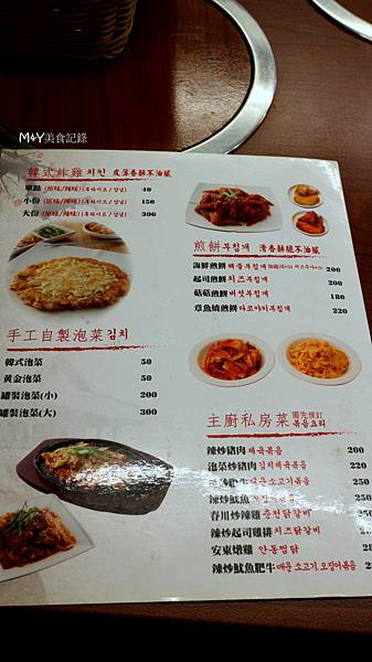 IMG_6571-1.JPG IMG_6571-1.JPG