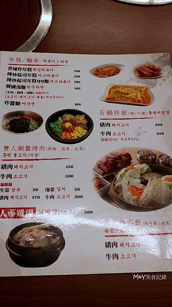 IMG_6570-1.JPG IMG_6570-1.JPG