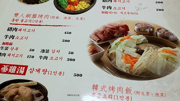 IMG_6573-1.JPG IMG_6573-1.JPG