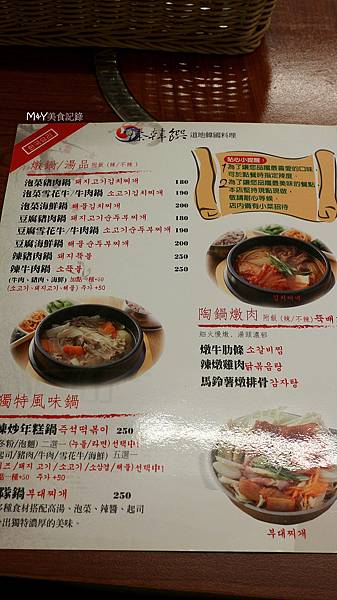 IMG_6569-1.JPG IMG_6569-1.JPG