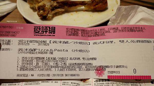 IMG_6774-1.JPG IMG_6774-1.JPG