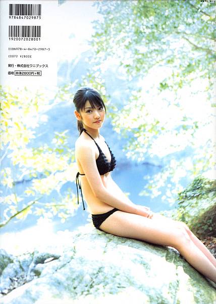 Sayumi_2nd_002.jpg