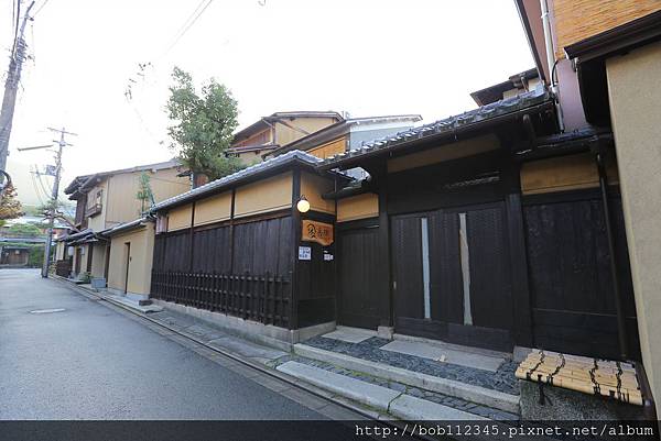 京都 京都祗園の宿 休兵衛 Gion Ryokan Q Beh 大聲公旅行攝 痞客邦