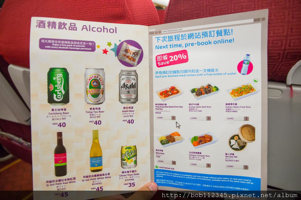 IMG_0140~1.jpg IMG_0140~1.jpg